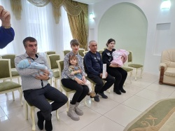 "День матери!"