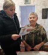 Екатеринка Степановна Т.