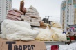 Памятка для населения о недопустимости приобретения продуктов животноводства в местах несанкционированной торговли