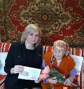 Екатерина Дмитриевна С.