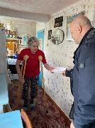 Вера Федоровна П.