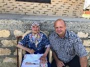 Екатерина Алексеевна З.