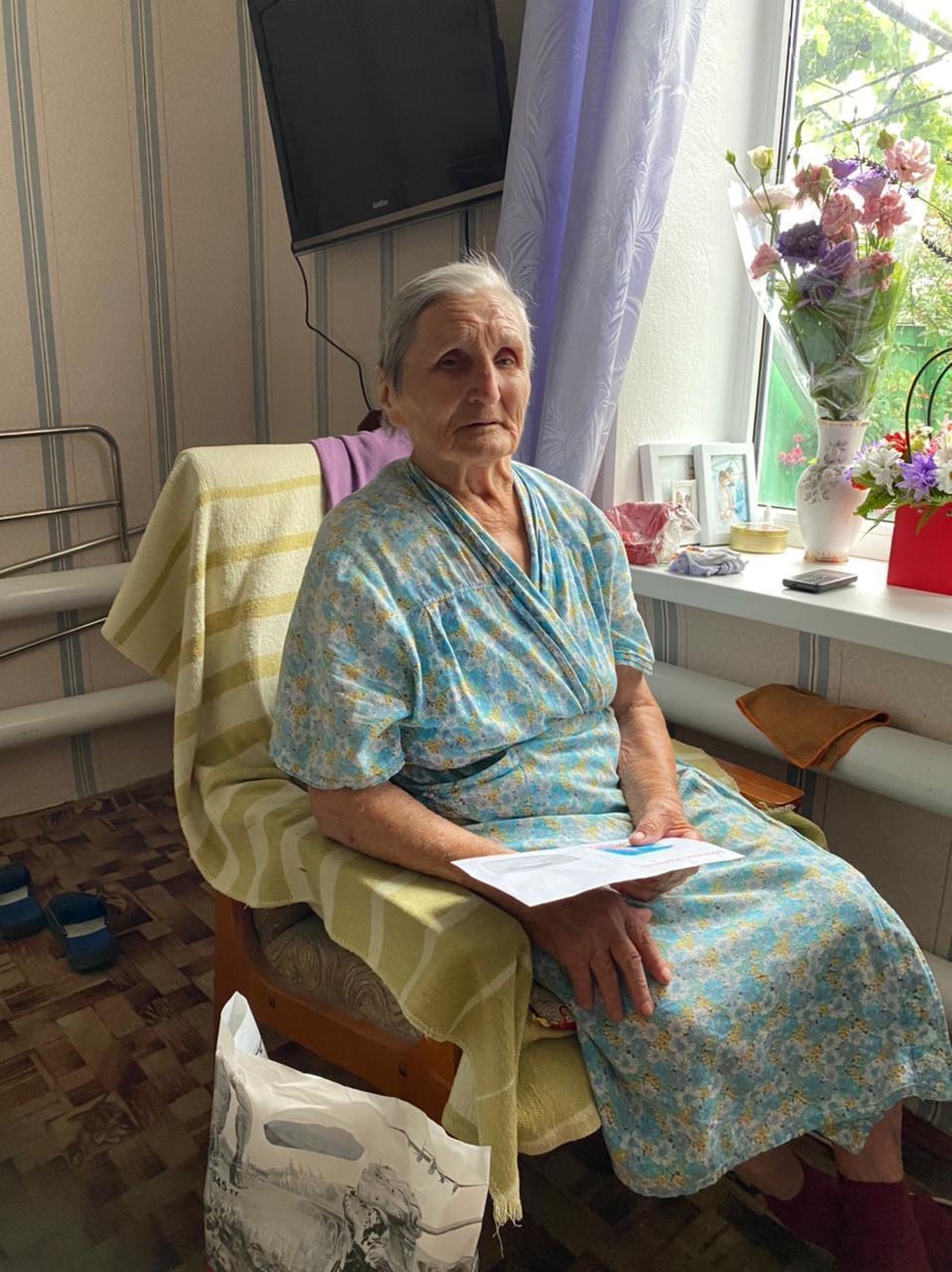 Соня Захаровна С.