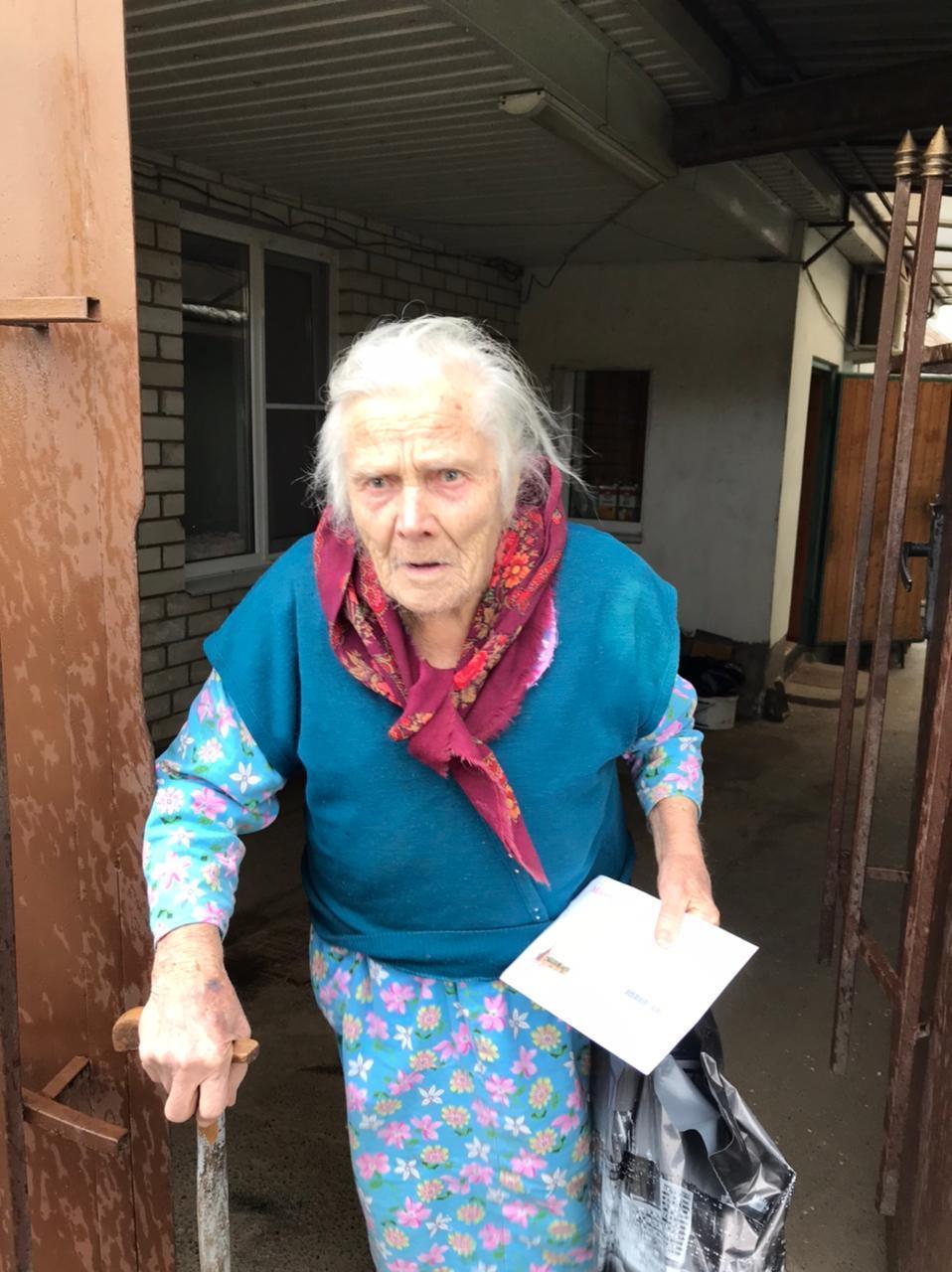 Лидия Петровна Г.