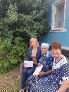 Герта Эдмундовна П.