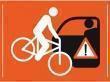 "ВНИМАНИЕ - ВЕЛОСИПЕДИСТ!" "ВНИМАНИЕ - ВЕЛОСИПЕДИСТ!"