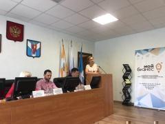 Ставрополье - территория эффективной поддержки бизнеса Ставрополье - территория эффективной поддержки бизнеса