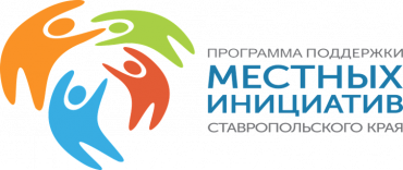 Извещение об окончании отбора приоритетного проекта