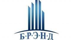 Ежегодный конкурс «Бренд Ставрополья»