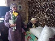 Антонина Алексеевна И.