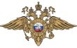 Отдел МВД России "Шпаковский" разъясняет порядок поступления на службу