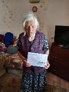 Анна Лазаревна С.