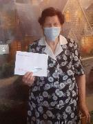 Вера Григорьевна Б.