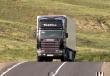 Движение большегрузов в дневное время ограничат