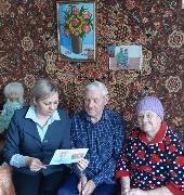 Василий Федосеевич С.