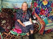 Любовь Григорьевна П.