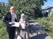 Александра Петровна П.