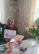 Надежда Петровна А.