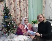 Анна Алексеевна Ш.