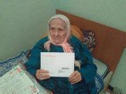 Татьяна Кириловна Б.