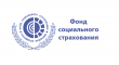 О финансовом обеспечении предупредительных мер за счет средств Фонда социального страхования Российской Федерации