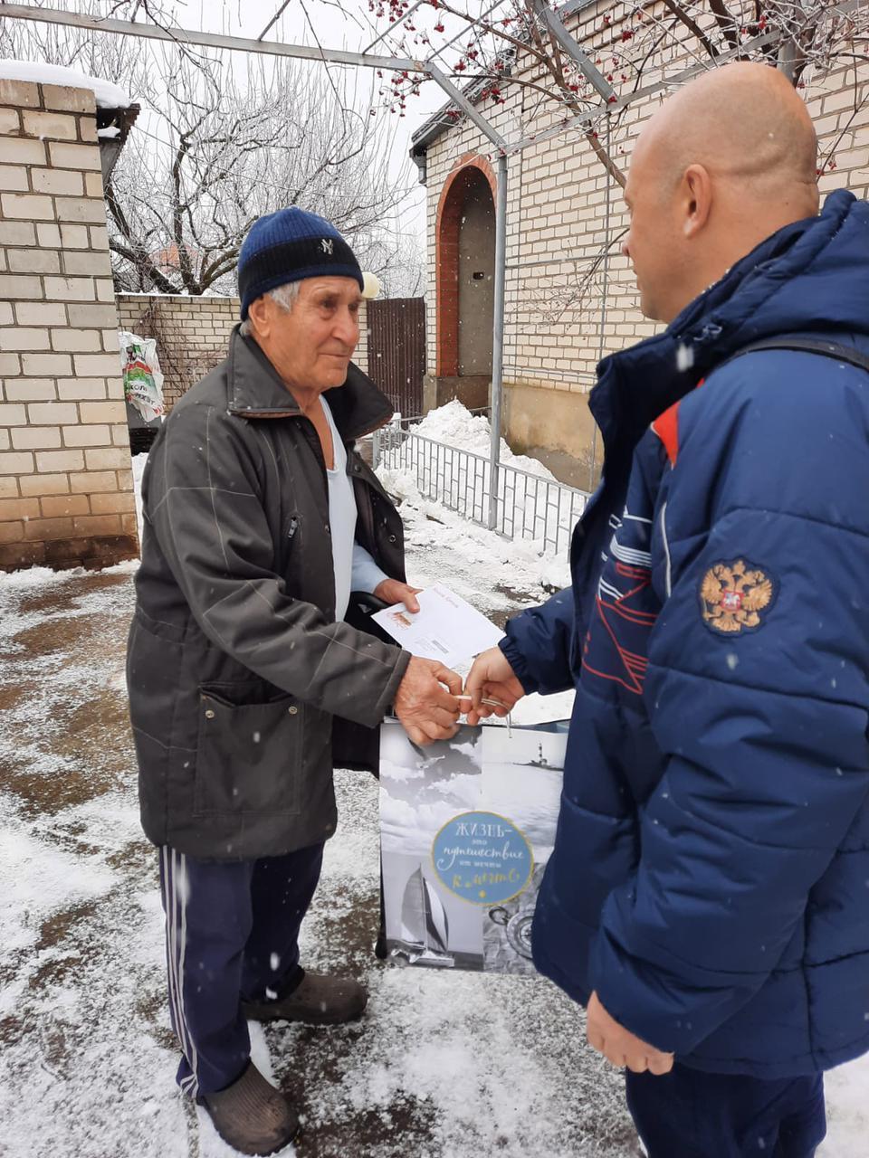 Иван Яковлевич Н.