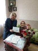 Антонина Григорьевна С.