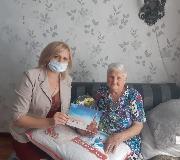 Анна Васильевна Б.