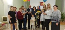 Ёще одна история любви