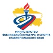 С 2022 года граждане Российской Федерации могут получить социальный налоговый вычет на физкультурно-оздоровительные услуги. С 2022 года граждане Российской Федерации могут получить социальный налоговый вычет на физкультурно-оздоровительные услуги.