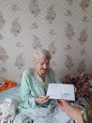 Татьяна Алексеевна Е.