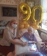 Анна Ивановна Л.