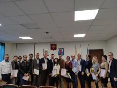 Торжественное мероприятие, посвященное награждению предпринимателей благодарственными письмами и сертификатами на получение субсидий Торжественное мероприятие, посвященное награждению предпринимателей благодарственными письмами и сертификатами на получение субсидий