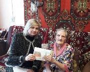 Зинаида Васильевна М.