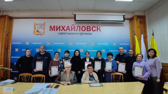 106 Лет со дня образований комиссий по делам несовершеннолетних и защите их прав