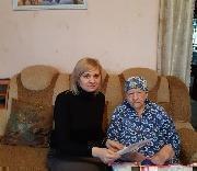 Варвара Петровна Р.