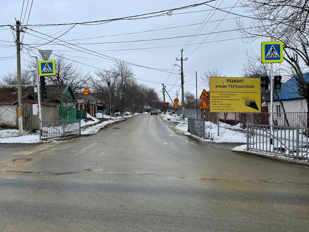 WhatsApp Image 2023-03-31 at 10.58.59.jpeg