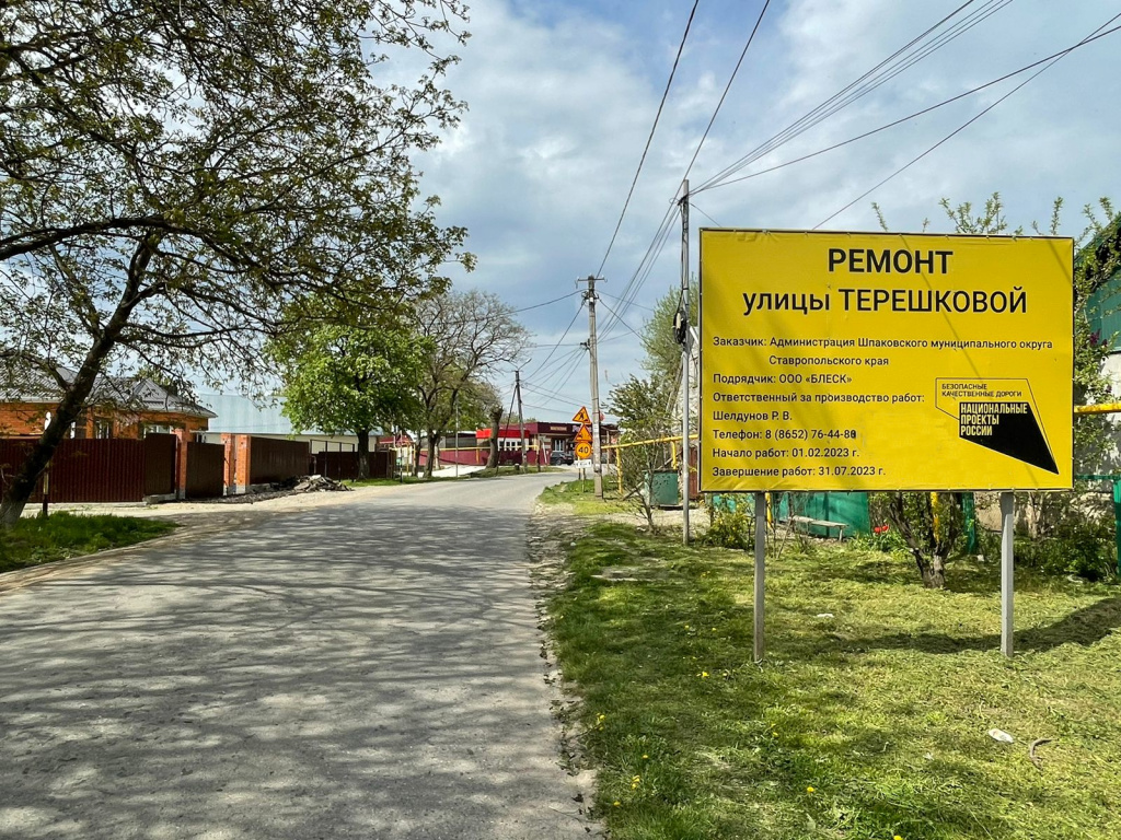 Image 2023-04-28 at 11.06.08.jpeg