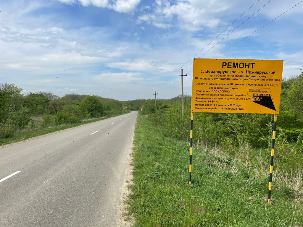 Image 2023-04-28 at 12.24.33.jpeg