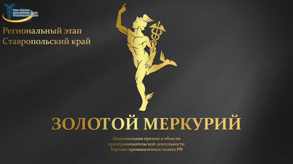 Картинка для размещения.png Картинка для размещения.png