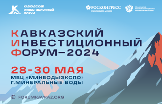 веб_КИФ2024_330х212.png веб_КИФ2024_330х212.png