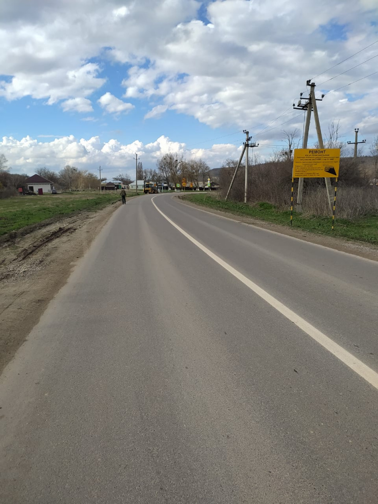 WhatsApp Image 2023-03-31 at 10.58.59(2).jpeg