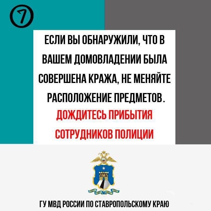 vo8Q3KedGY8.jpg