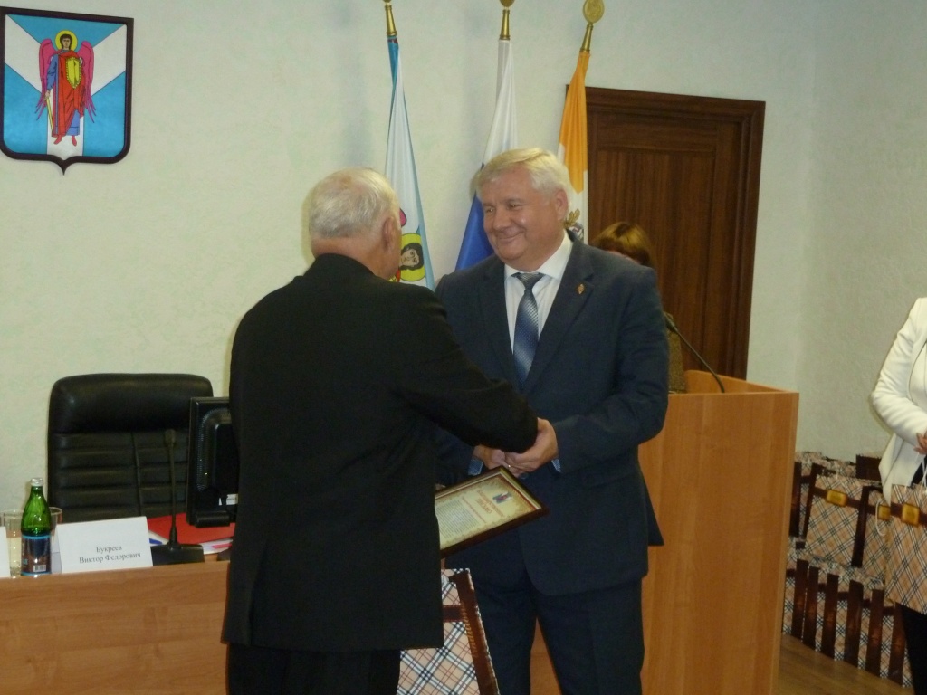 P1040189.JPG