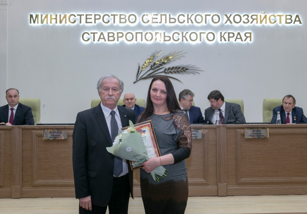 Аверченко.jpg