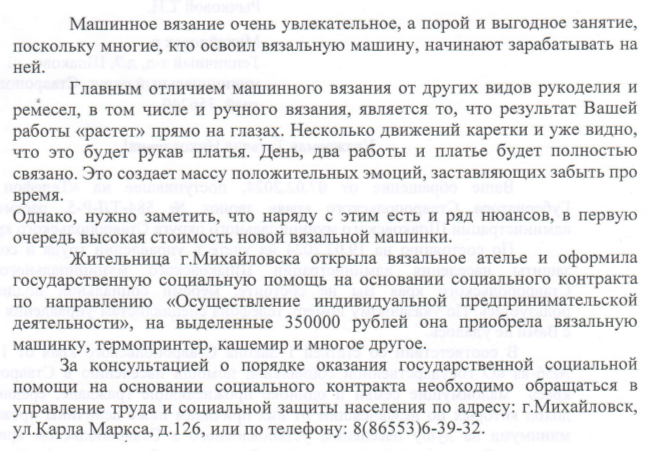 2024-02-21_15-56-11.png