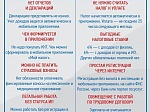 В крае вводится режим налогообложения для самозанятых
