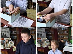 Мир глазами души