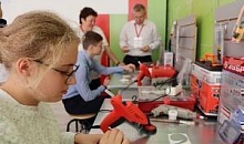 Создание центров образования цифрового и гуманитарного профилей  «Точки роста»