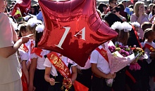 Современная новая школа в г. Михайловске в жилом районе «Гармония»